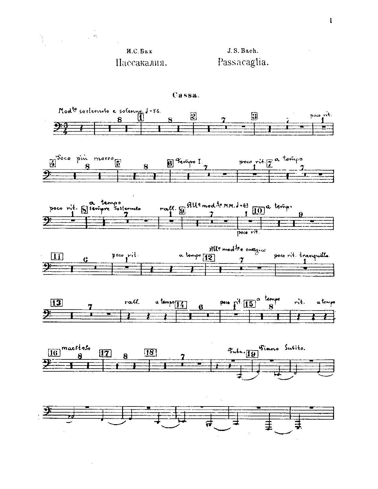 File:PMLP4326-Bach-Gedike Passacaglia in C minor, BWV 582 (arr. orch.) - Bass Drum, Tam-Tam, Glockenspiel, Bells.pdf