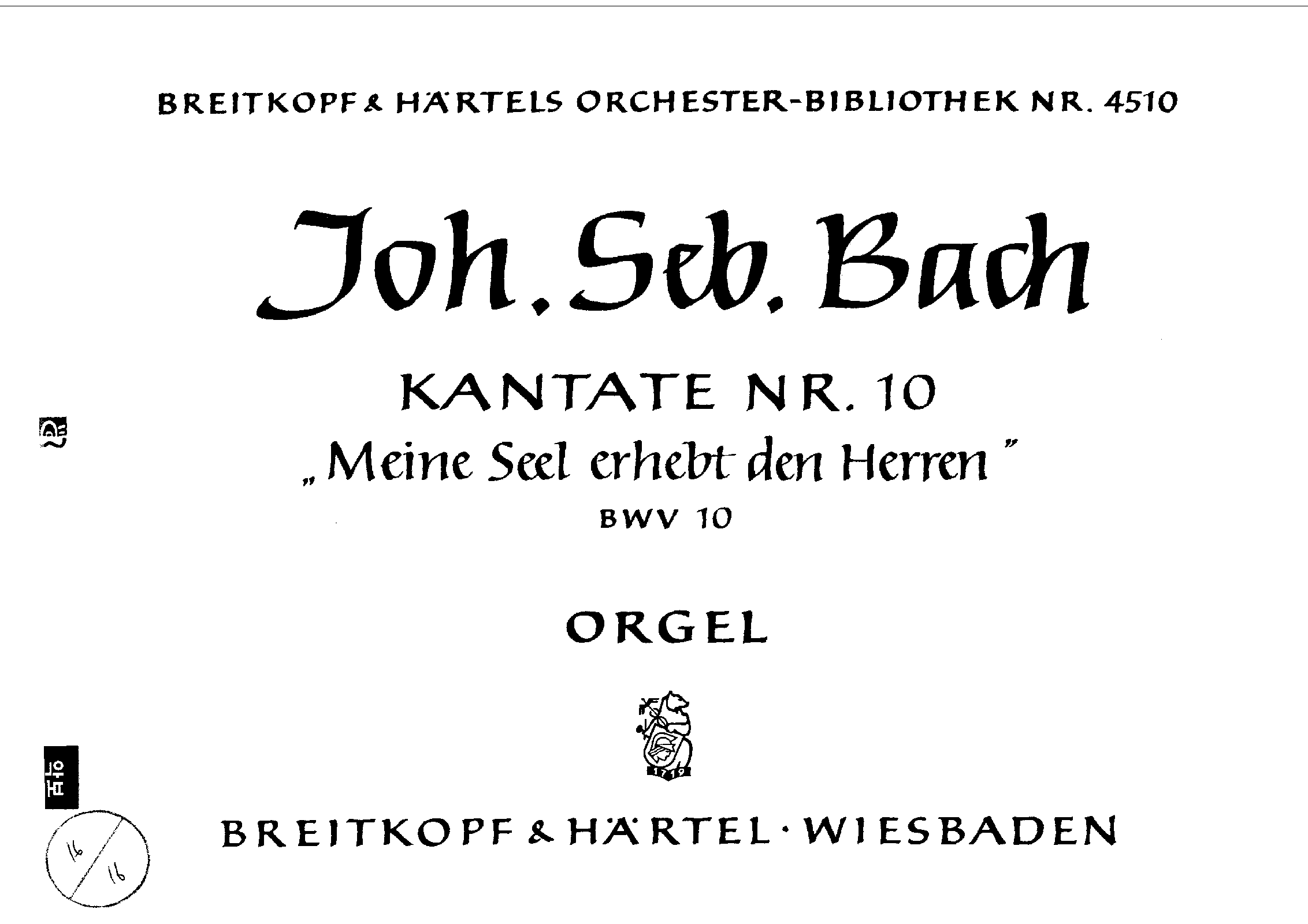 File:PMLP134064-08. Organ.PDF