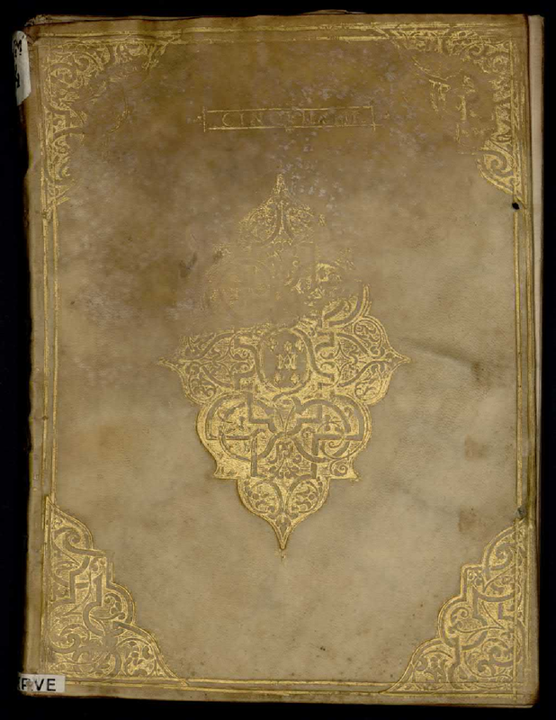 File:PMLP1049171-BSG VM74 5RES Quinta Pars .pdf