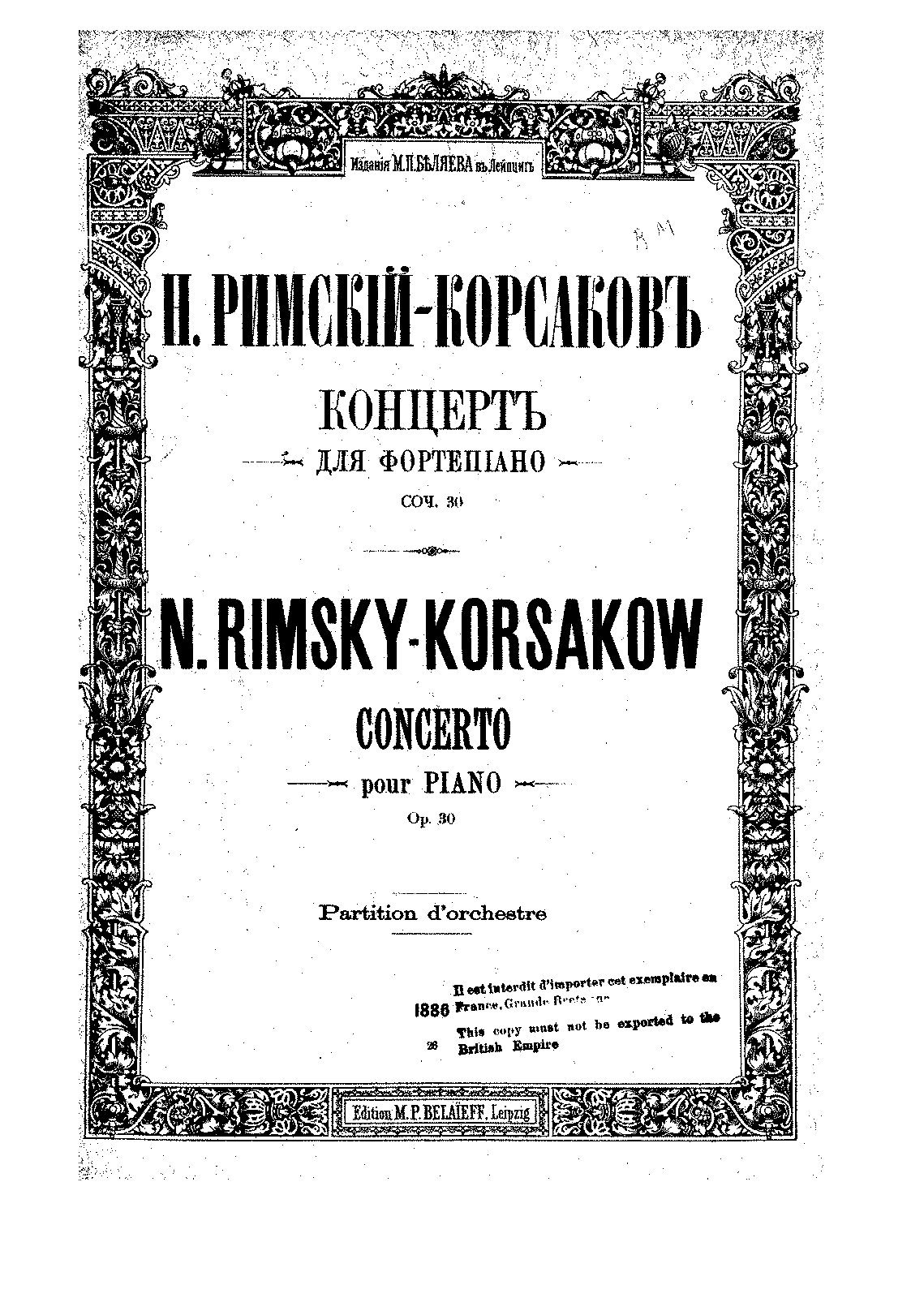 Piano Concerto, Op.30 (Rimsky-Korsakov, Nikolay) - IMSLP: Free Sheet ...