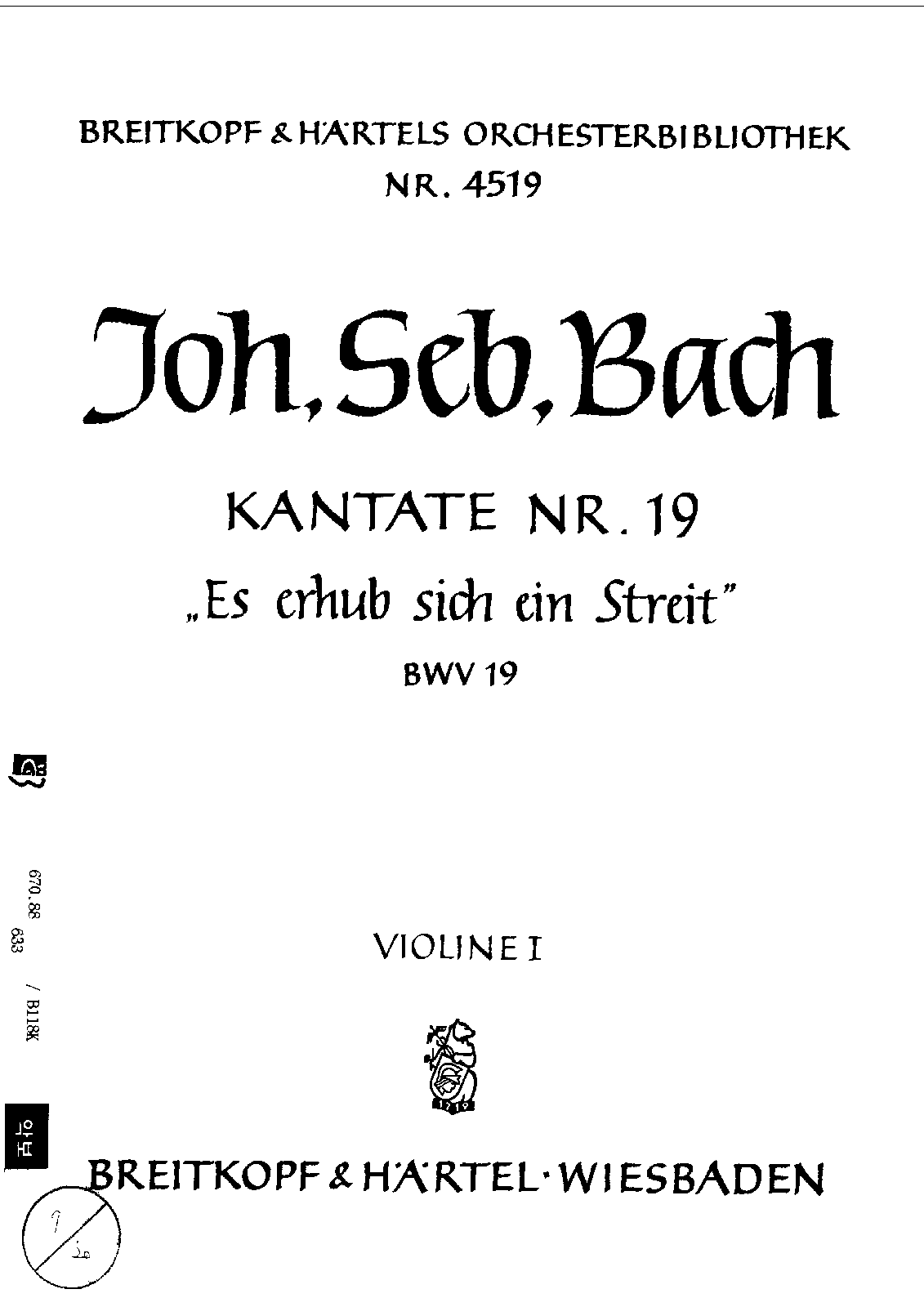 File:PMLP148251-08. Violin 1.PDF