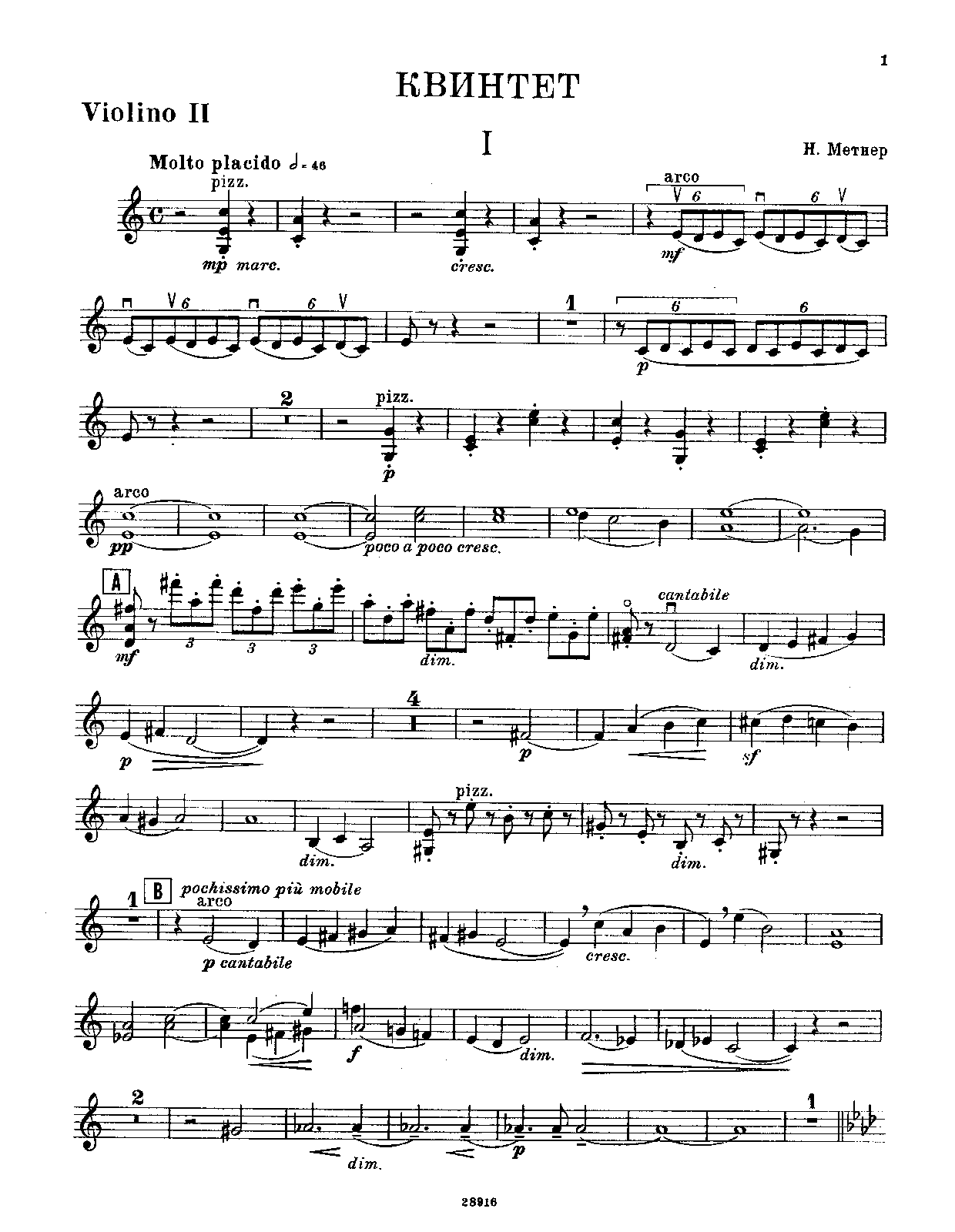 File:PMLP53402-medtner pno quintet vn2 part muzgiz.pdf