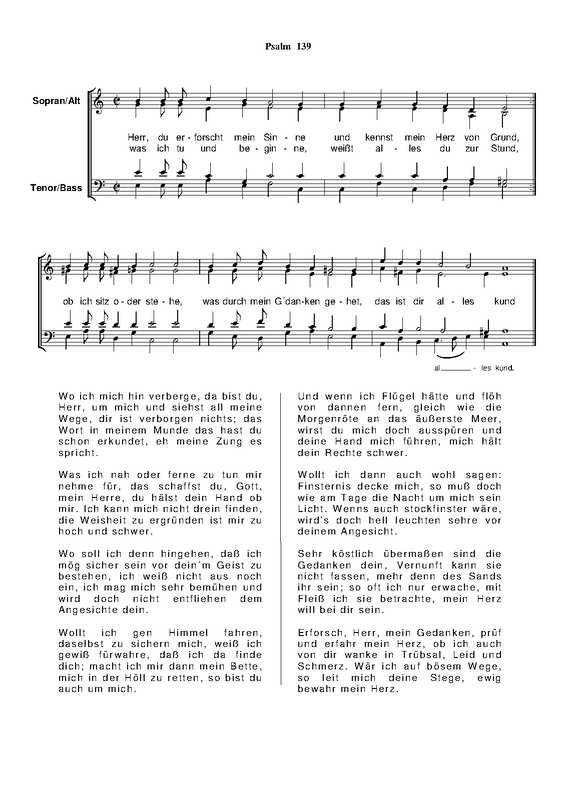 File:WIMA.21cd-psalm-139.pdf