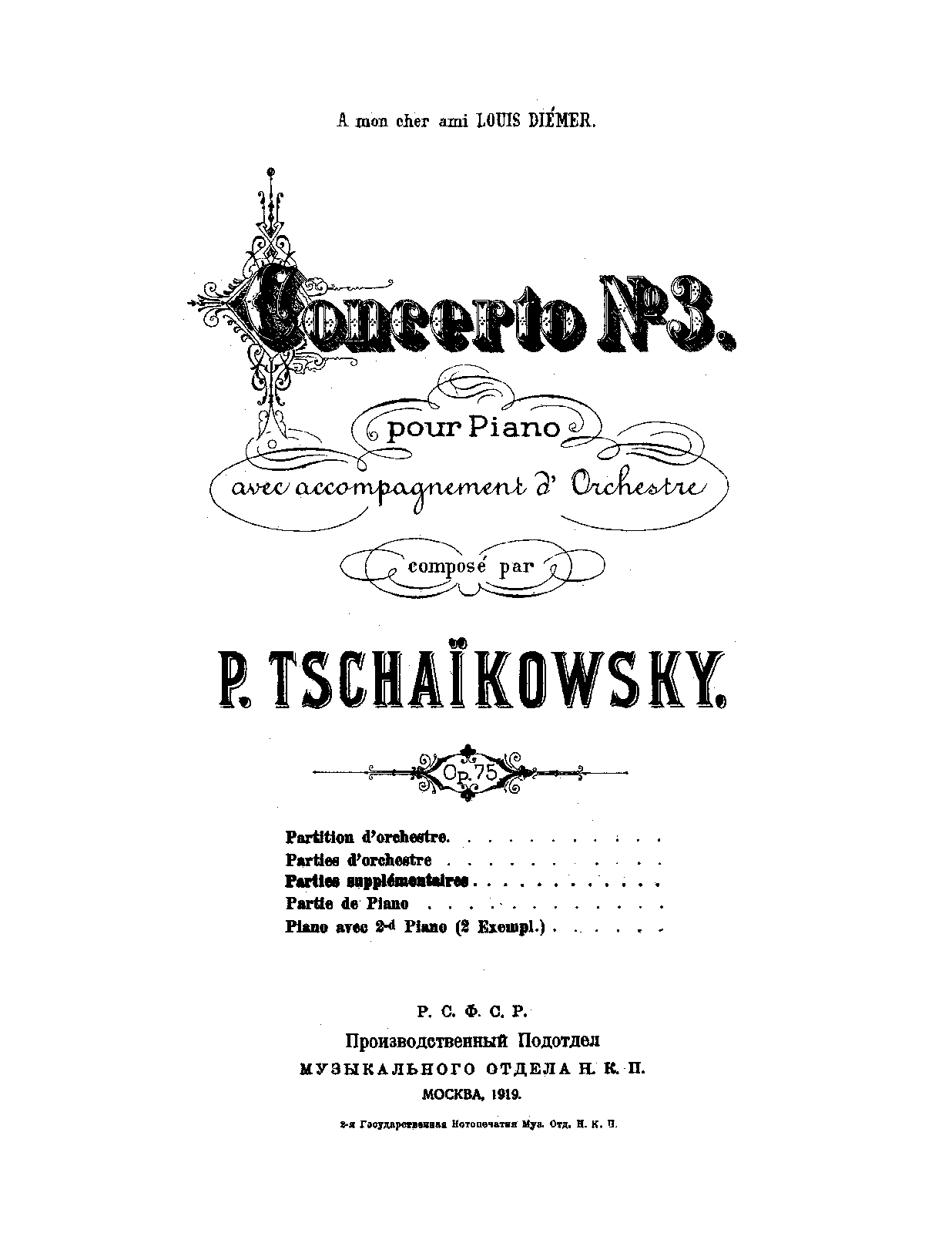 File:PMLP03139-Tchaikovsky op75 Piano Concerto -3 in Eb (two pianos).pdf