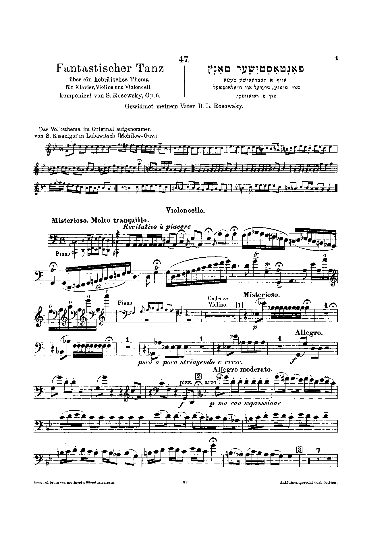 File:PMLP538753-Rosowsky - Fantastischer Tanz for Violin Cello and Piano Op6 (Über ein habräisches Thema) cello.pdf