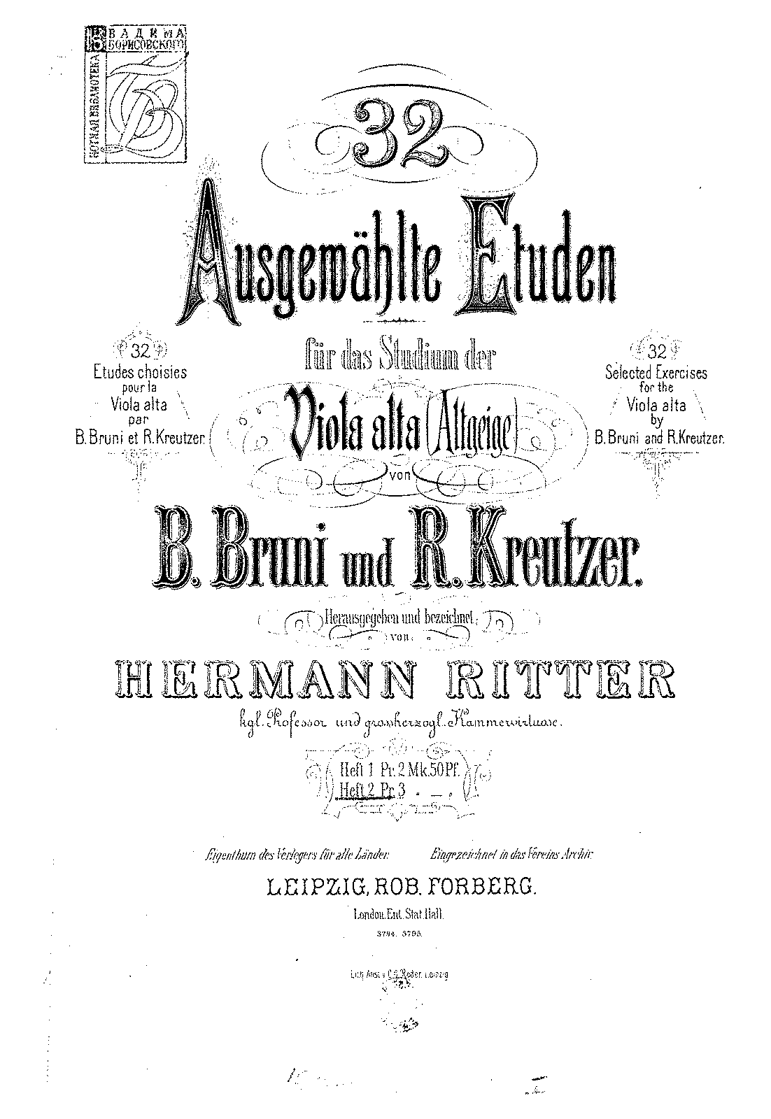 Études Ou Caprices (Kreutzer, Rodolphe) - IMSLP: Free Sheet Music PDF ...