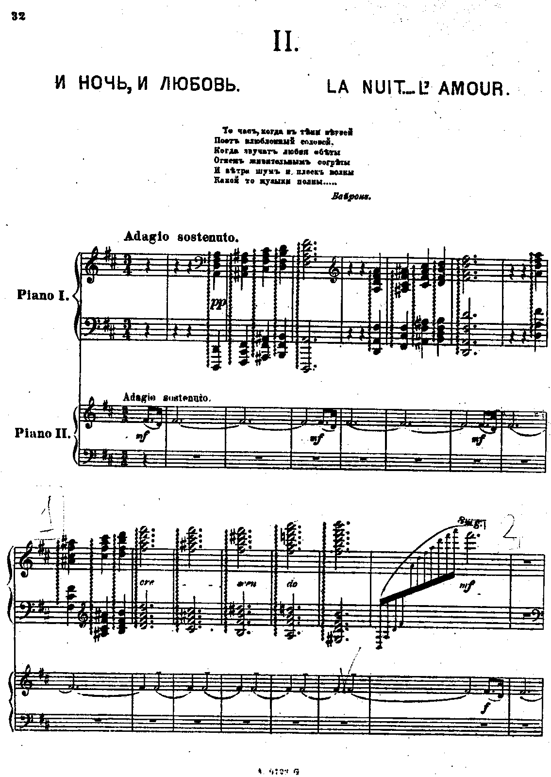 File:II - La Nuit... L'Amour - Adagio sostenuto in D major.pdf