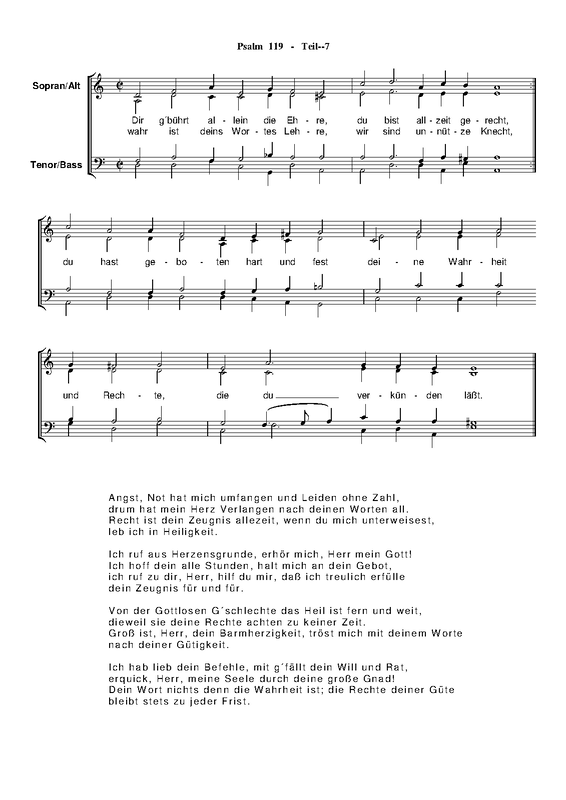 File:WIMA.c61e-psalm-119-Teil-7.pdf
