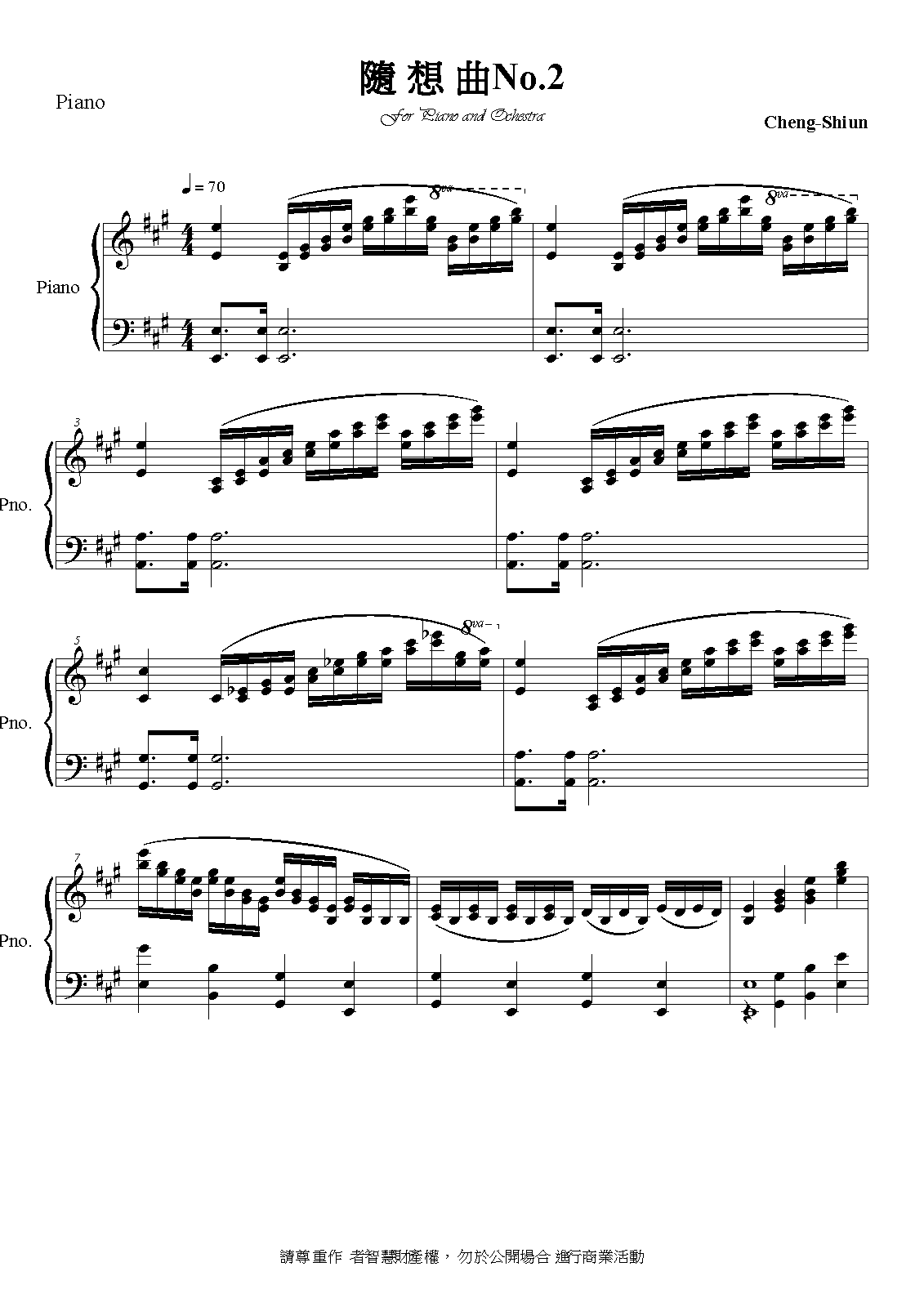 File:PMLP564260-隨想曲No.2 - Piano.pdf