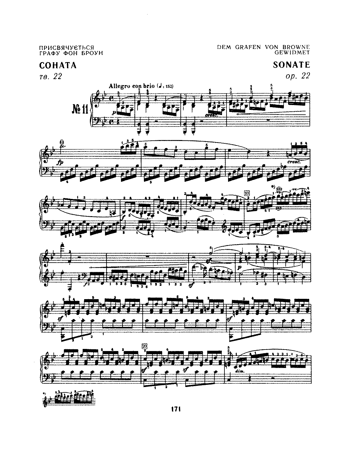 File:Beethoven - Piano Sonatas Lamond - 11.pdf