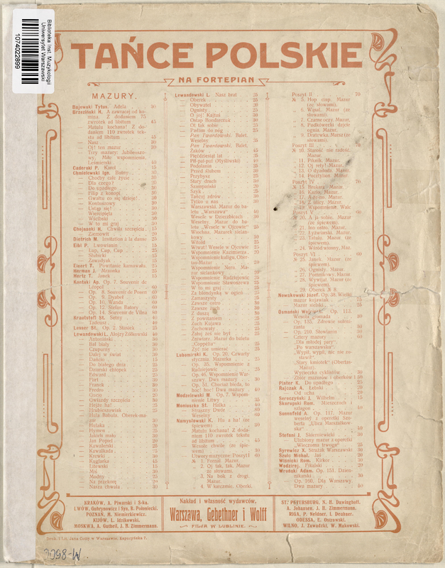 File:PMLP24807-Ogiński M K Polonez Adieux.pdf