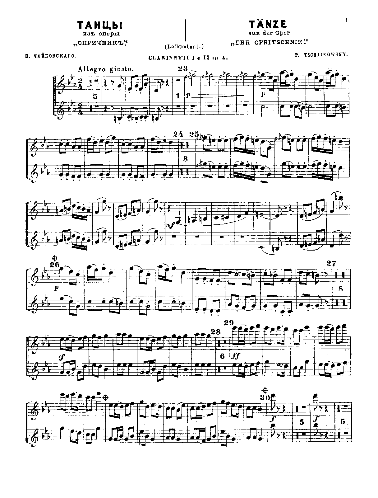 File:PMLP68913-03 Tchaik-Oprichnik-Dances - Clarinet 1-2.pdf