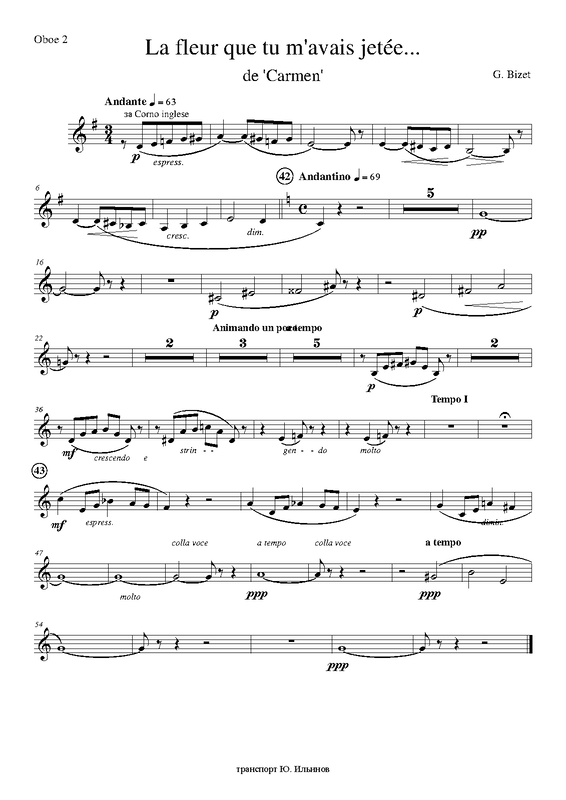 File:PMLP15769-Bizet G. Carmen - La fleur C-dur - Ob 2, Cor 5-8.pdf