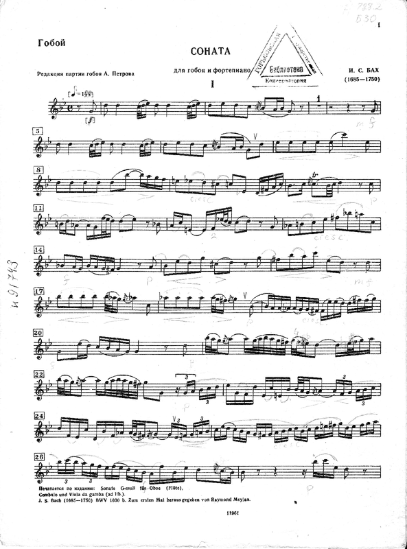 Oboe Sonata in G minor, BWV 1030b (Bach, Johann Sebastian) IMSLP