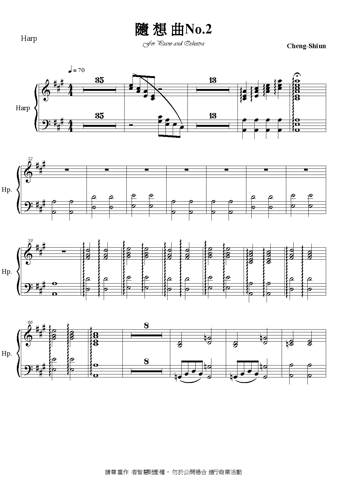File:PMLP564260-隨想曲No.2 - Harp.pdf