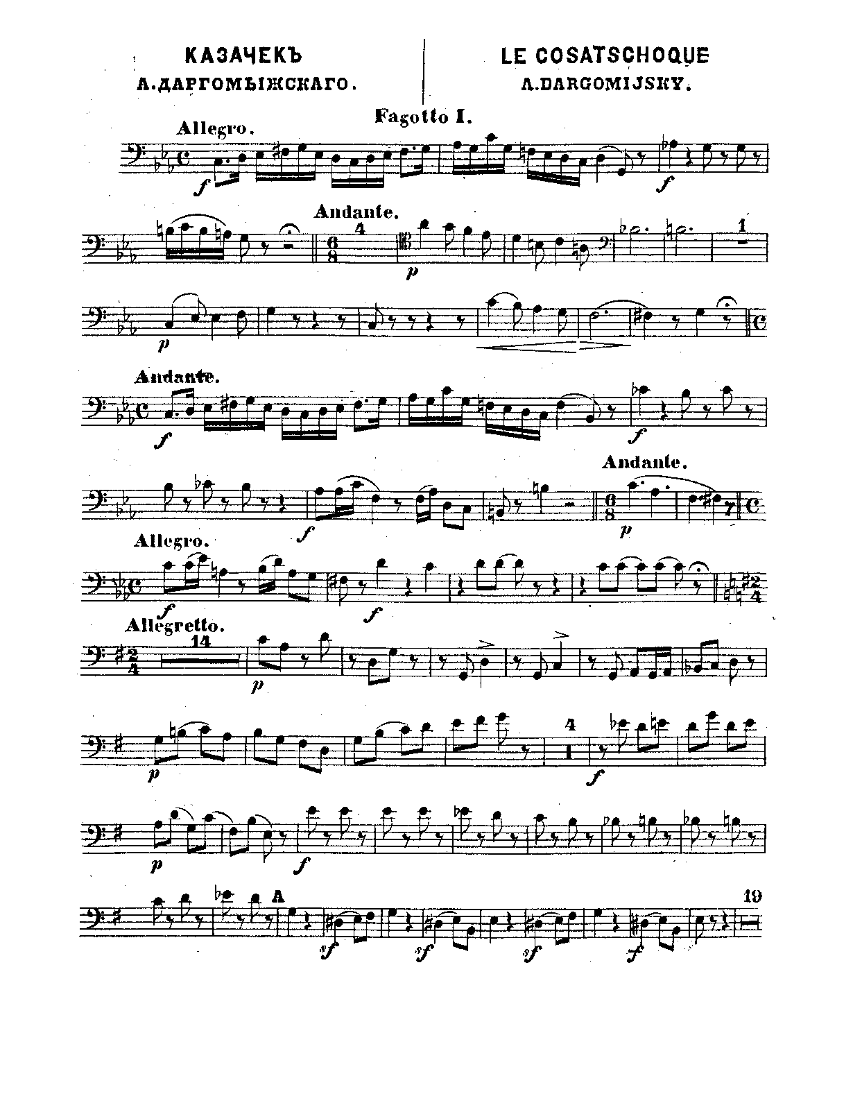 File:PMLP65769-Dargomyzhsky-Kazachok - 04 Bassoon 1-2.pdf