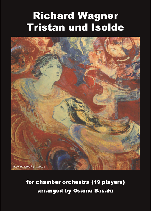 File:PMLP03546-PMLP03546-Wagner - Tristan und Isolde - for chamber orchestra - Front matter.pdf