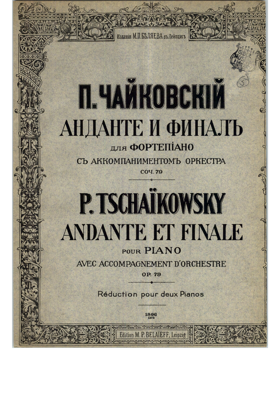 File:SIBLEY1802.16978.cd9b-39087011954098color cover.pdf