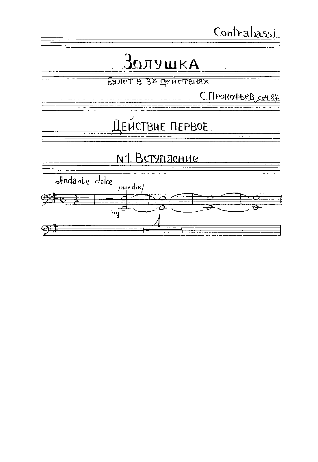 File:PMLP253958-Cinderella Cb.pdf