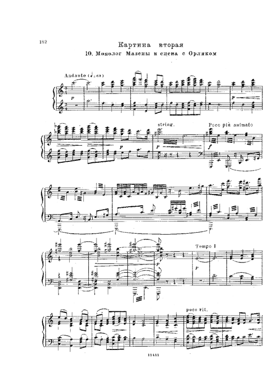 File:PMLP40461-Mazeppa Act 2 Tableau 2.pdf