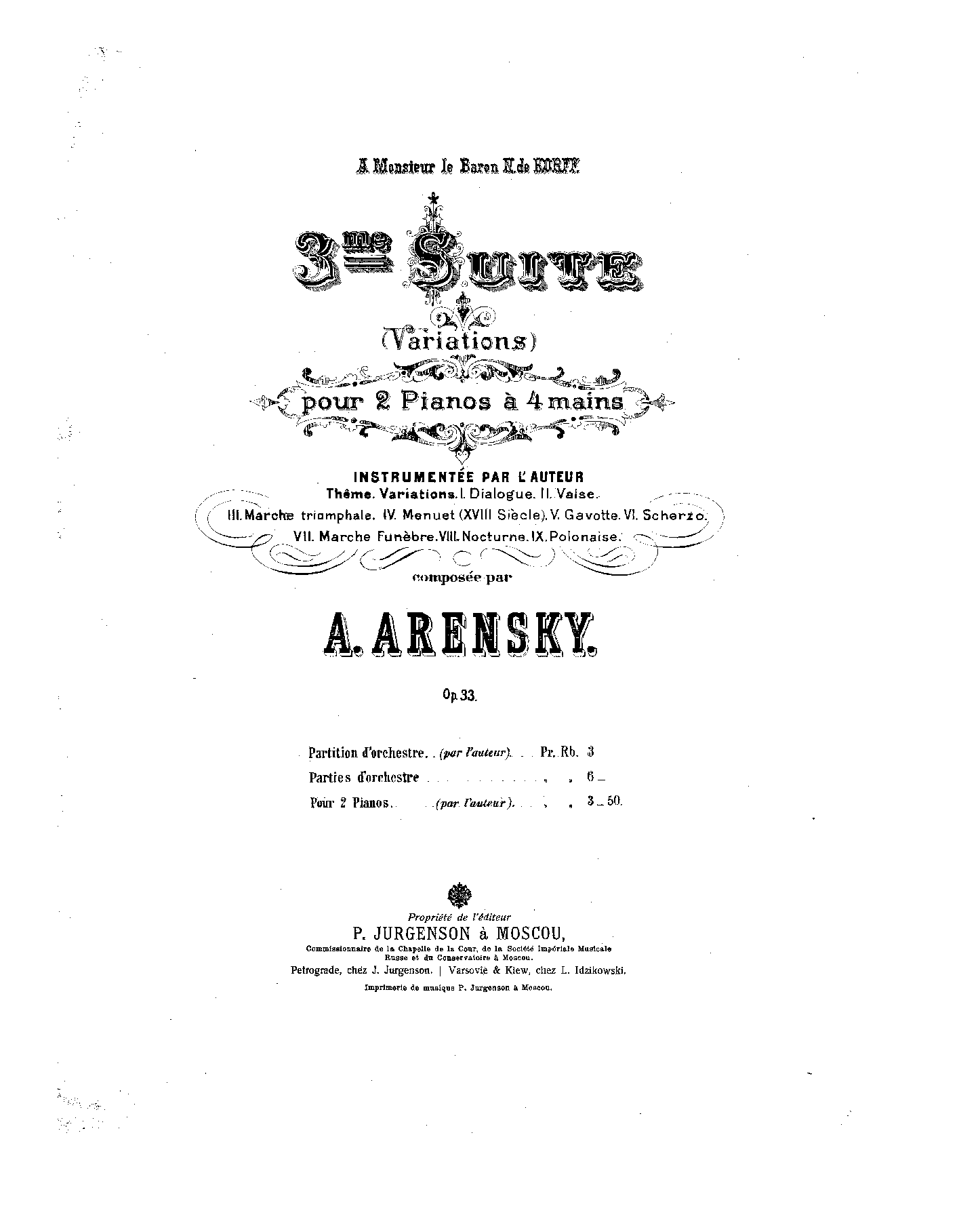 сюиты аренского. антон степанович аренский. антон степанович аренский. аренский сюита для двух фортепиано ноты. аренский задачи по гармонии.