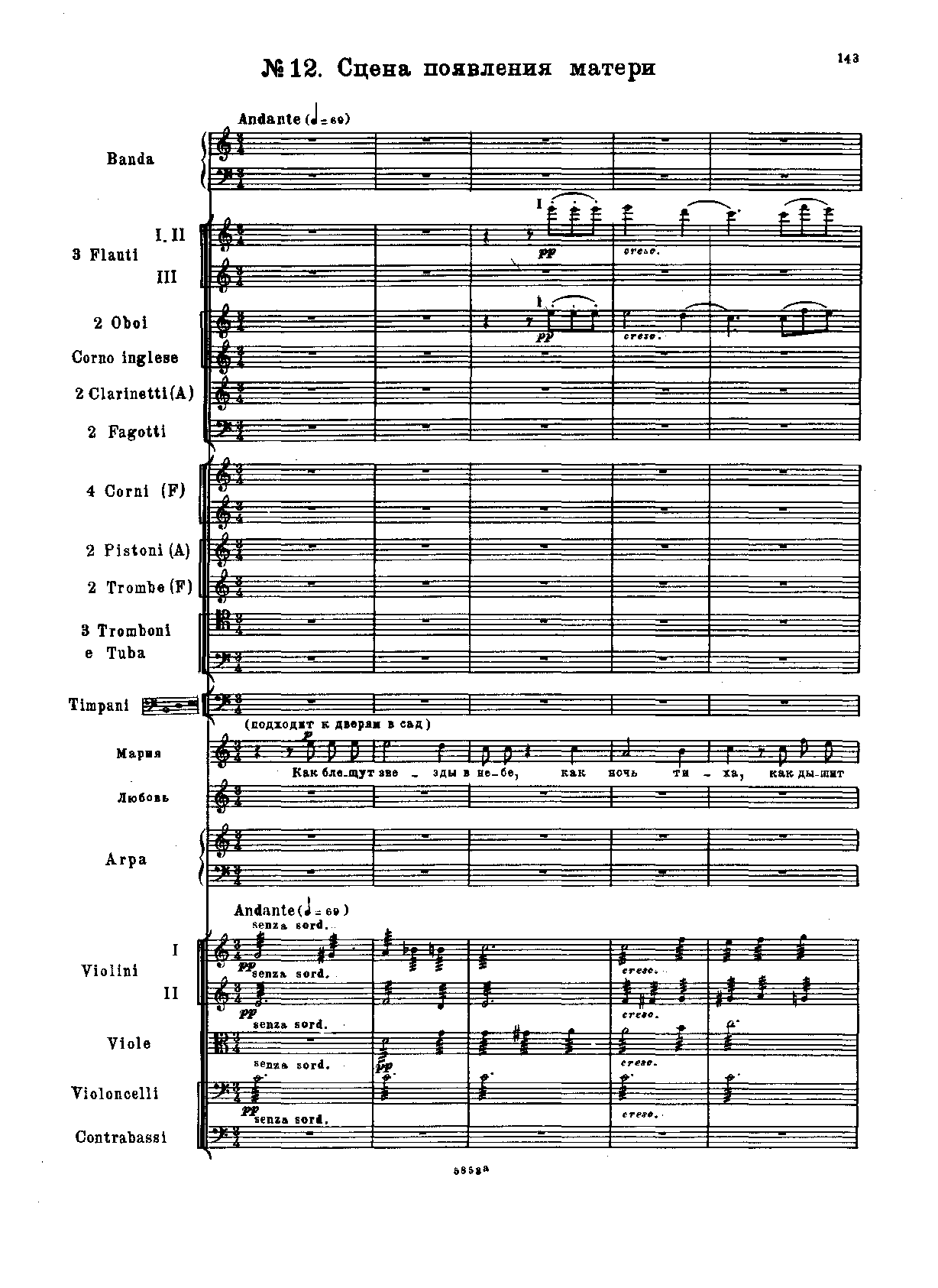 File:PMLP40461-Mazeppa - No. 12.pdf