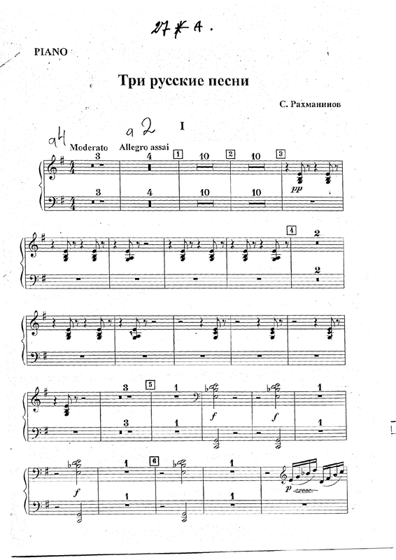 File:PMLP28685-27. Piano.pdf