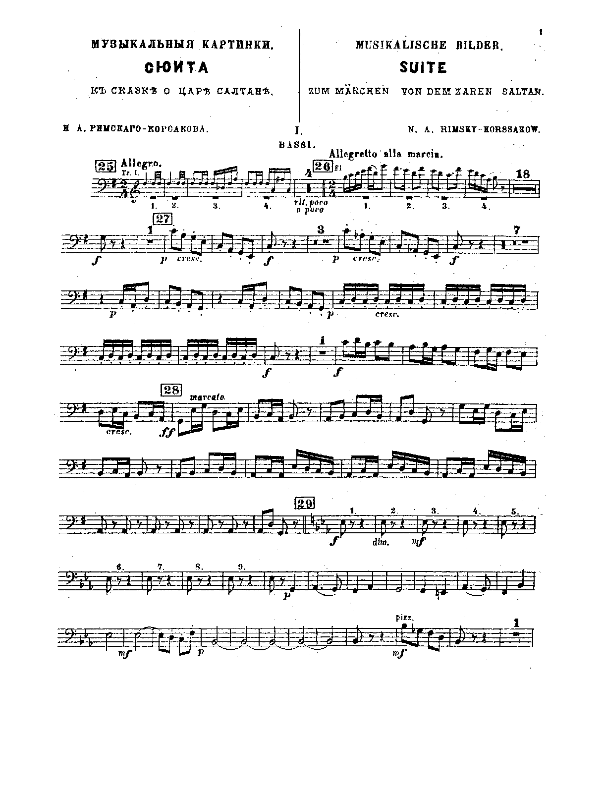 File:PMLP139688-Rimsky-Saltan-Suite - 16 Basses.pdf