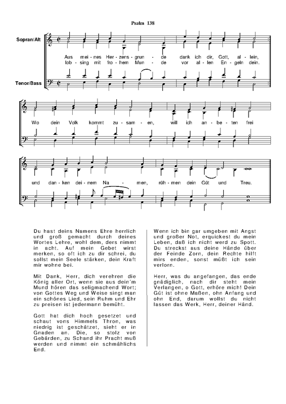 File:WIMA.074f-psalm-138.pdf