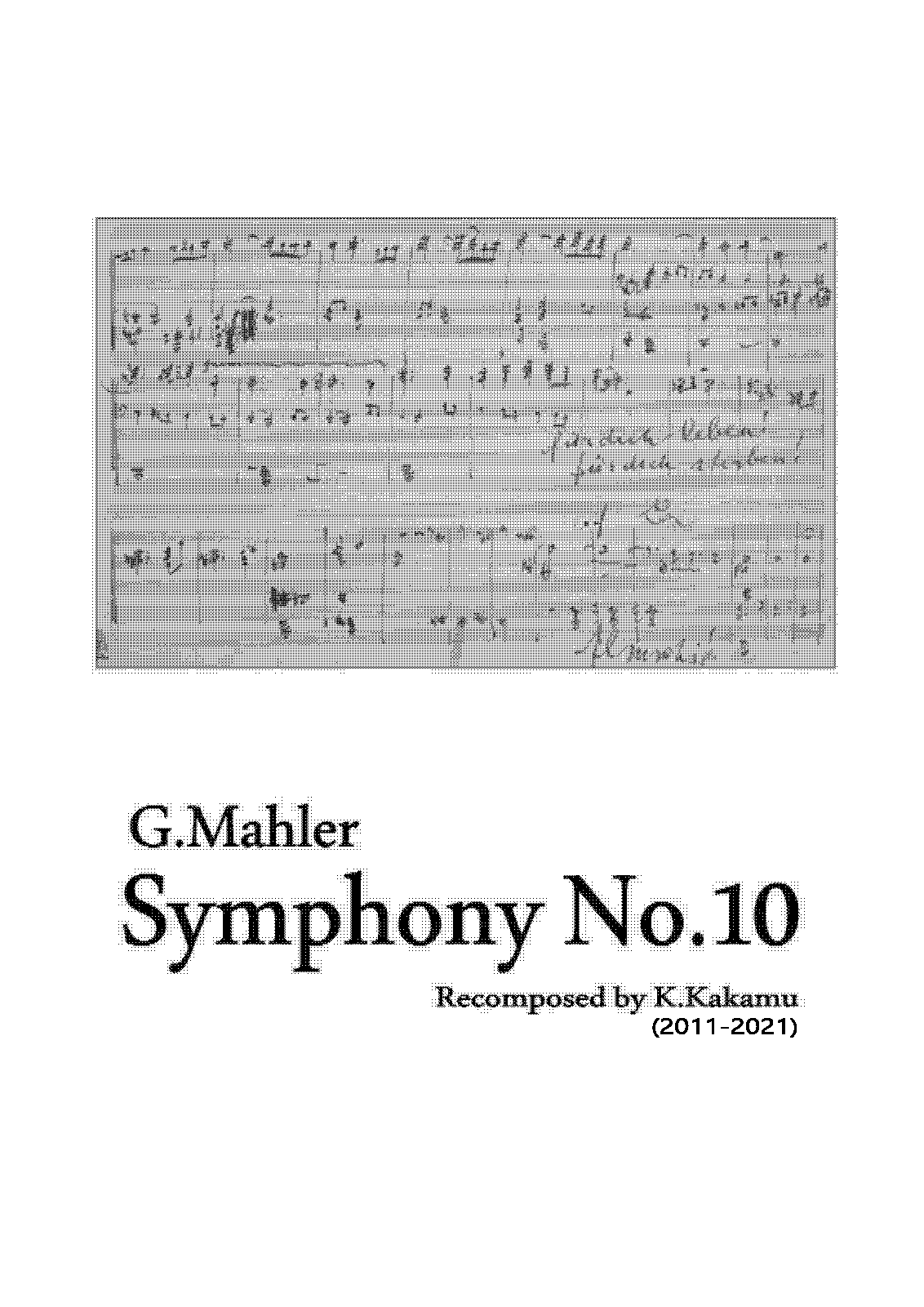 Symphony No.10 (Mahler, Gustav) - IMSLP: Free Sheet Music PDF Download