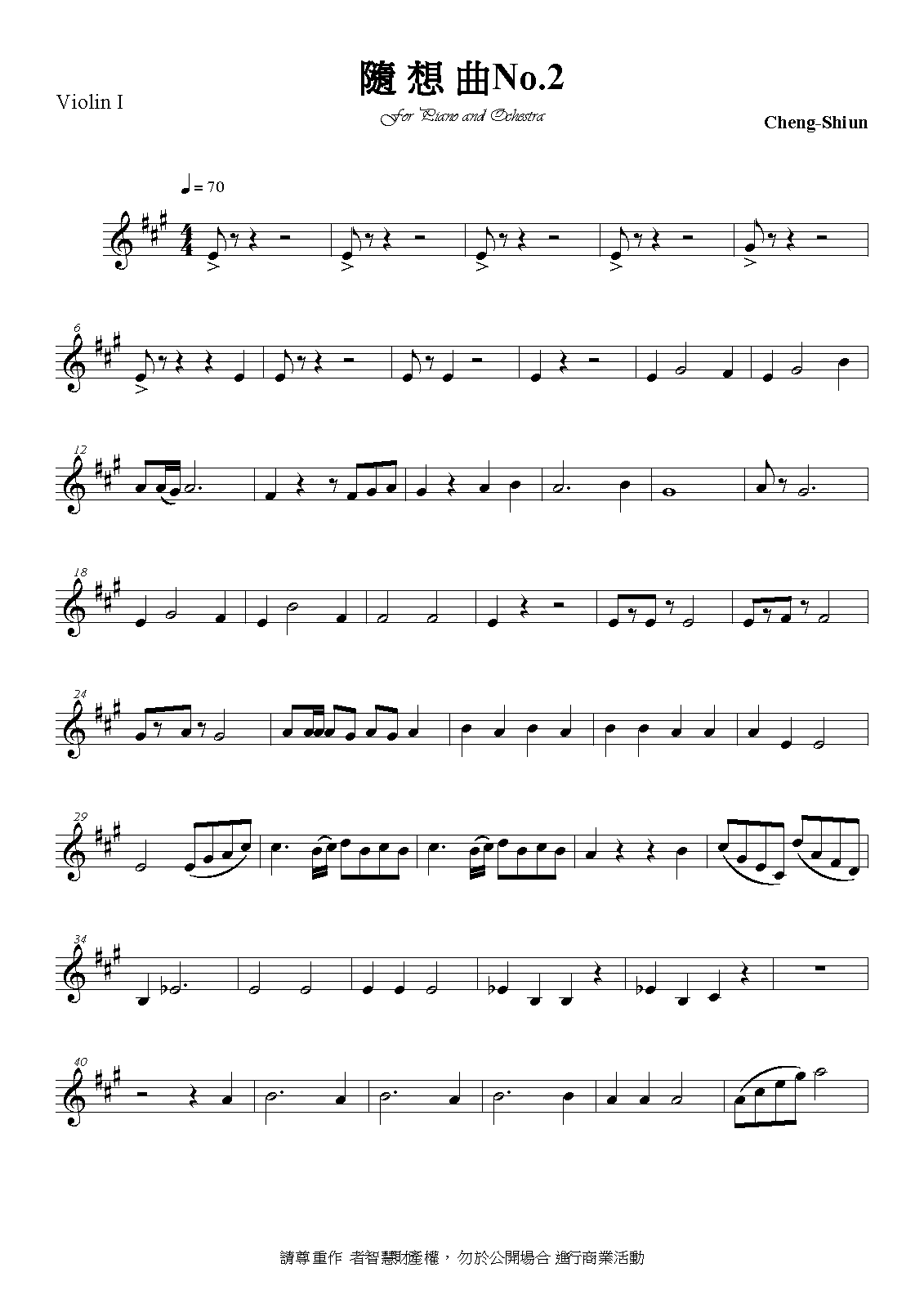 File:PMLP564260-隨想曲No.2 - Violin I.pdf