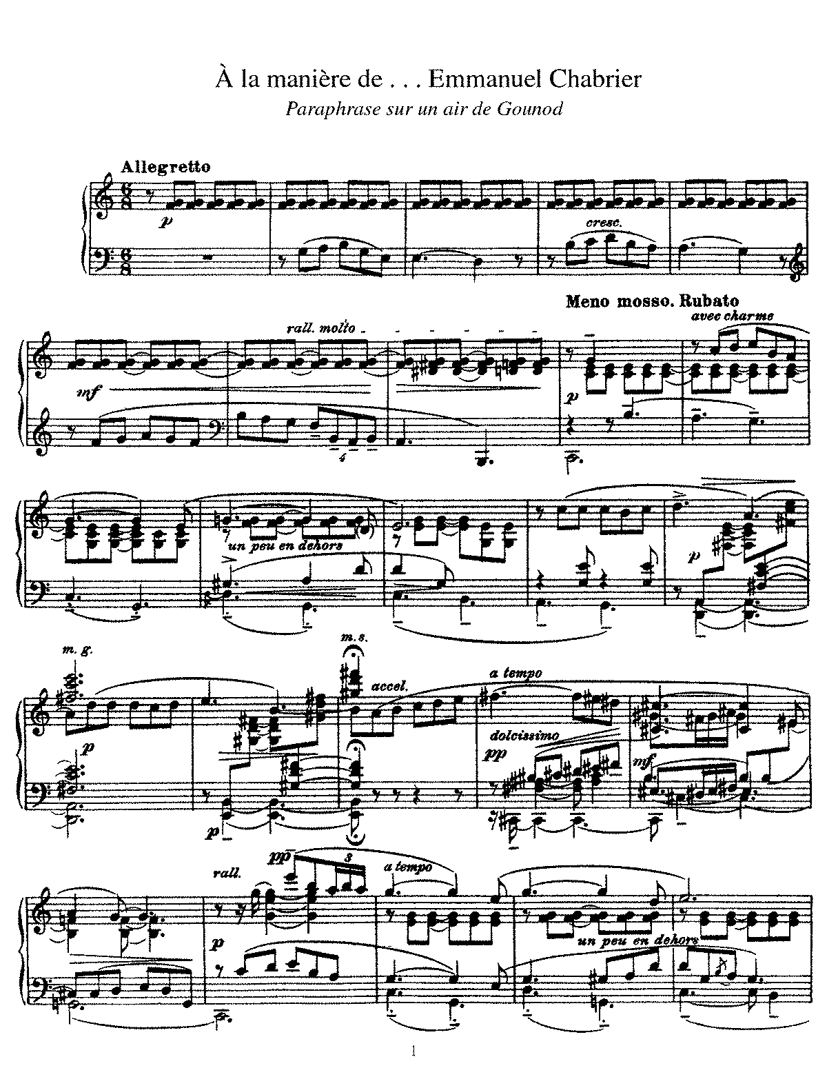 Глиэр эскиз ноты для фортепиано ля минор