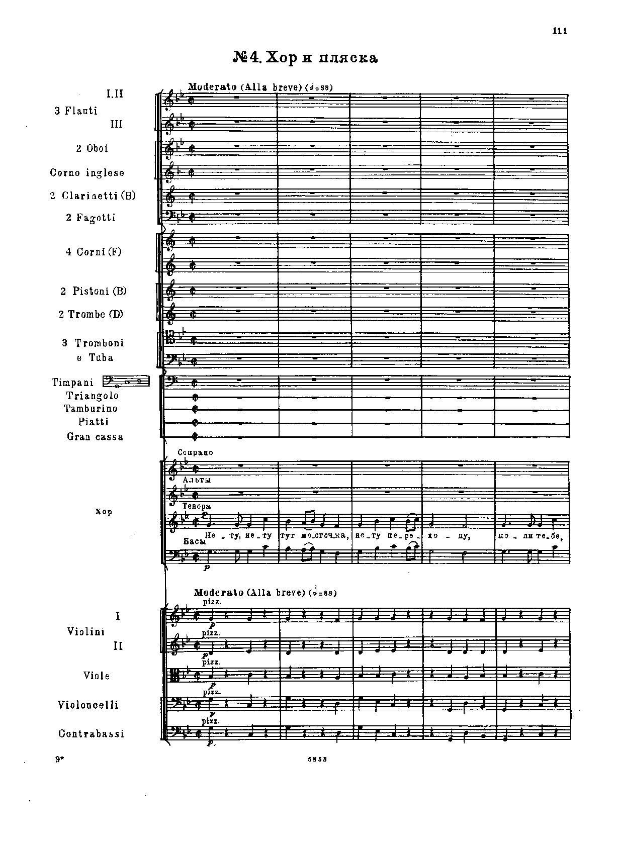 File:PMLP40461-Mazeppa - No. 4a.pdf