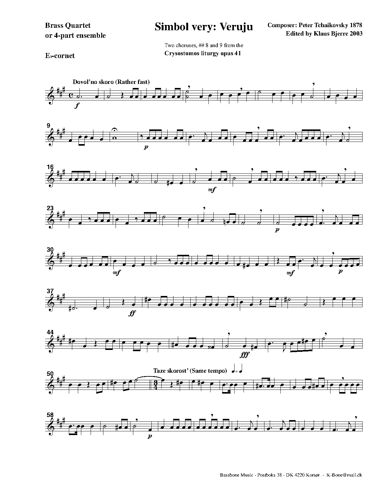 File:WIMA.275a-Veruju-Eb-Cornet.pdf