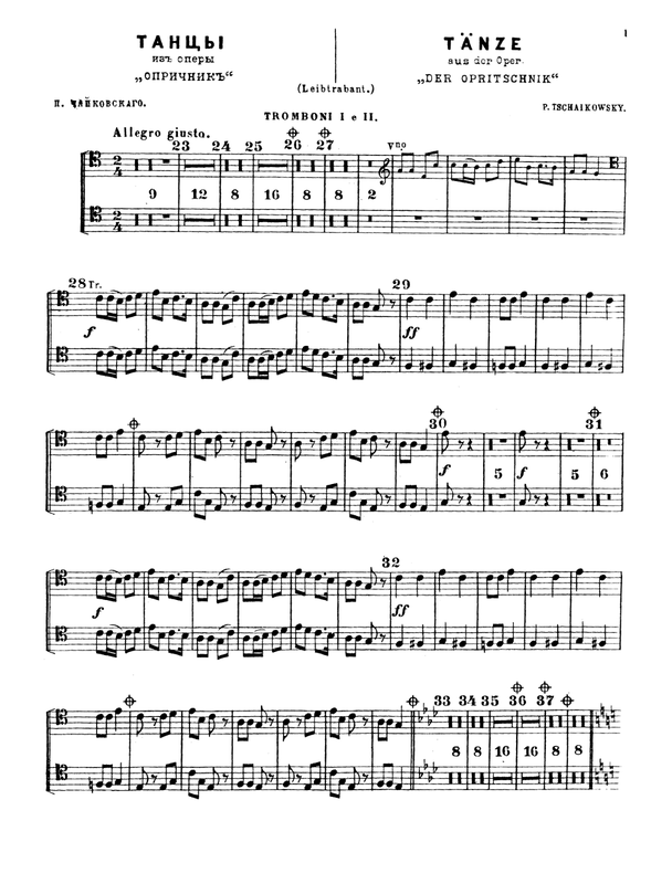File:PMLP68913-07 Tchaik-Oprichnik-Dances - Trombone 1-3, Tuba.pdf
