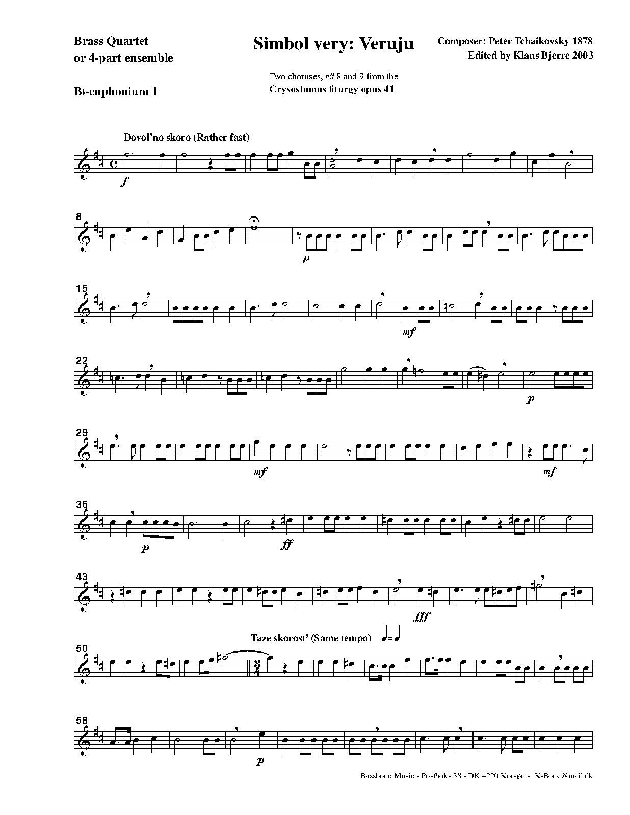 File:WIMA.6a33-Veruju-Bb-Euph1.pdf