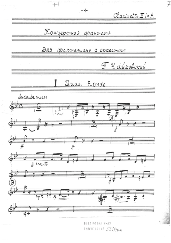 File:PMLP19424-Clarinetto 2 in A (Tchaikovsky - Fantaisie de Concert Op.56).pdf