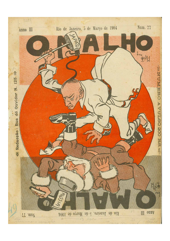 File:PMLP1037437-77.pdf