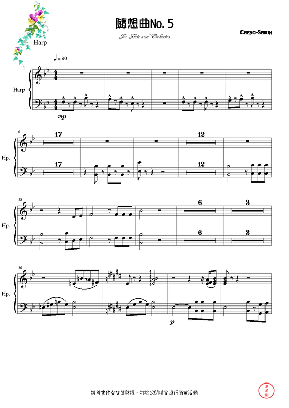 File:PMLP635333-隨想曲No.5-Harp.pdf