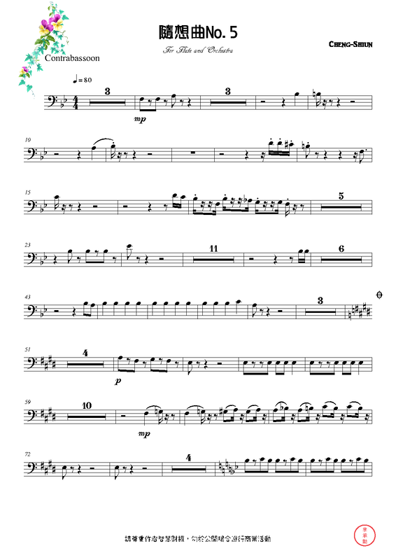 File:PMLP635333-隨想曲No.5-Contrabasson.pdf