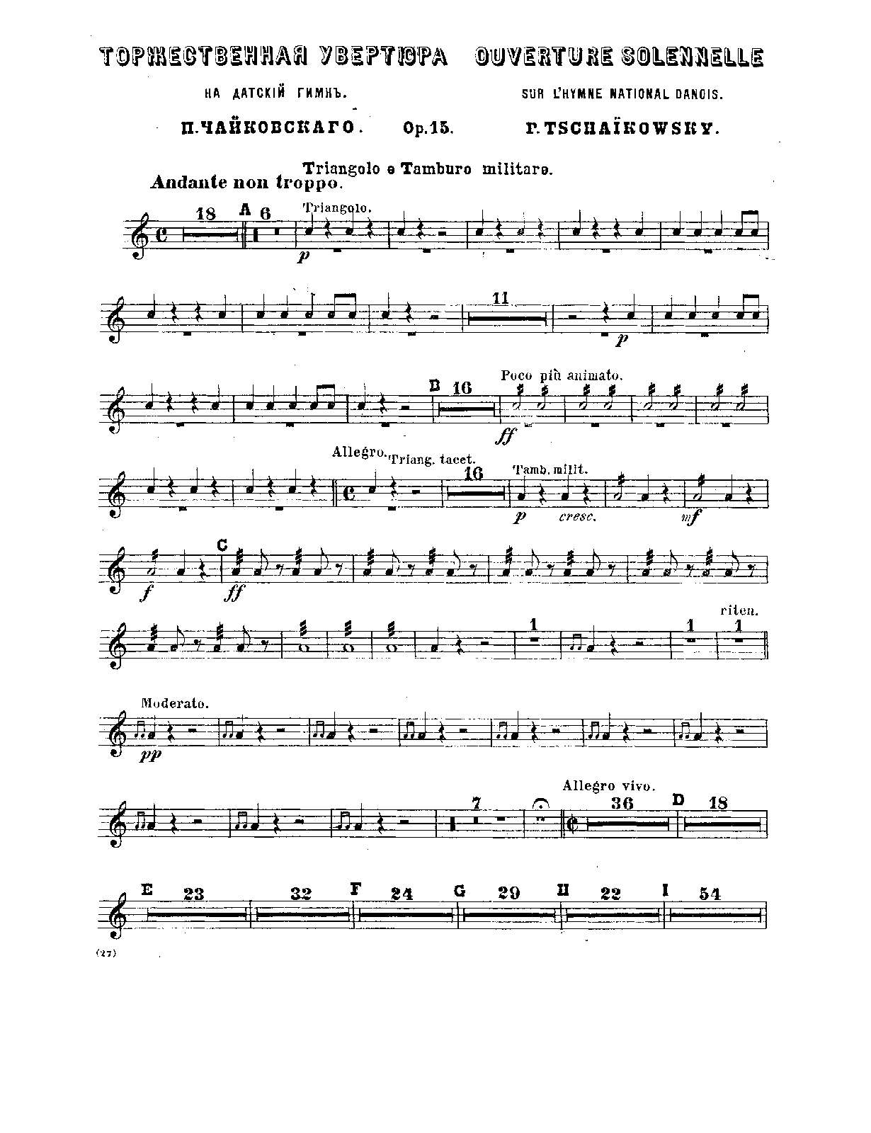 File:PMLP40459-09 Tchaikovsky-Danish-Fesival-Overture - Tri-SD, BD-Cym.pdf