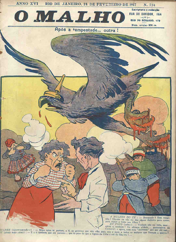 File:PMLP1051815-754.pdf