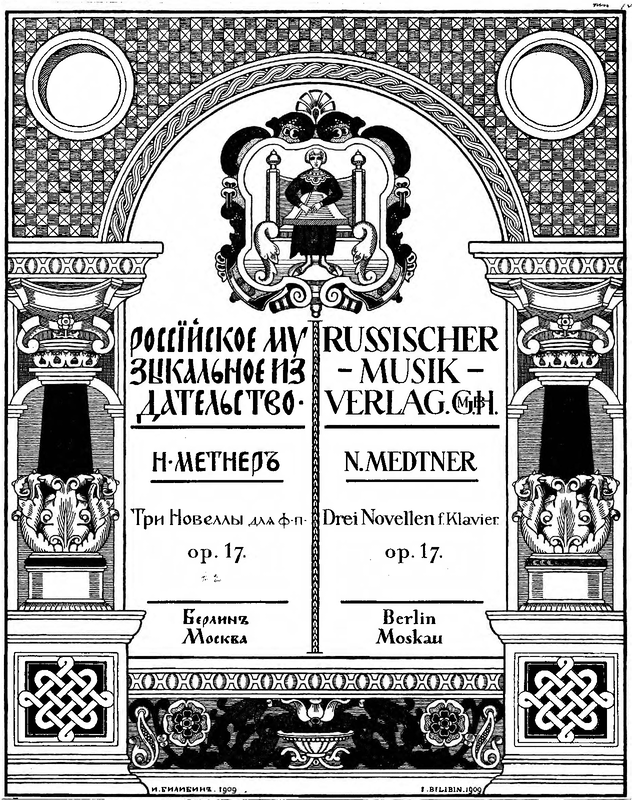 File:SIBLEY1802.28191.bbde-M21 .R969 Medtner Op. 17 No. 2.pdf