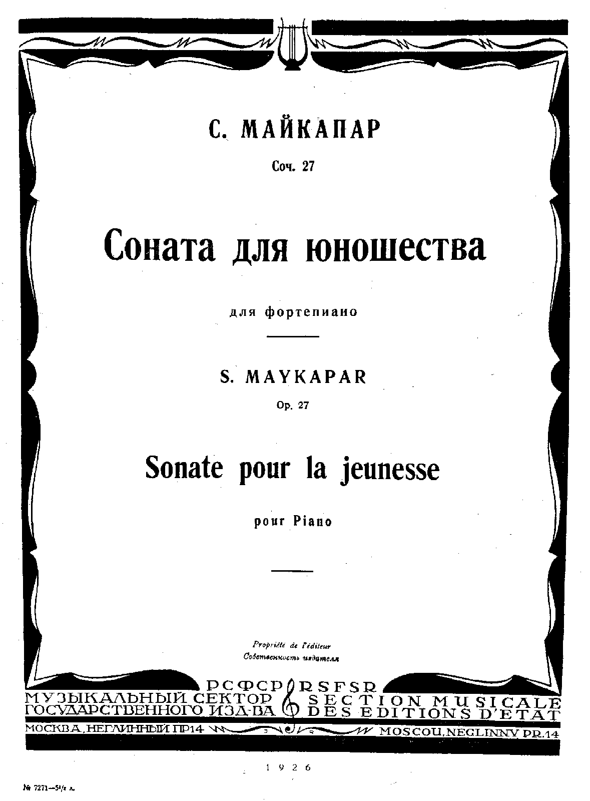 Sonate pour La Jeunesse