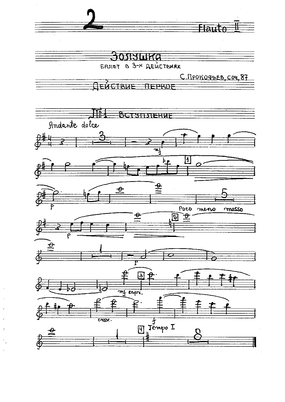 File:PMLP253958-Cinderella Flute2.pdf