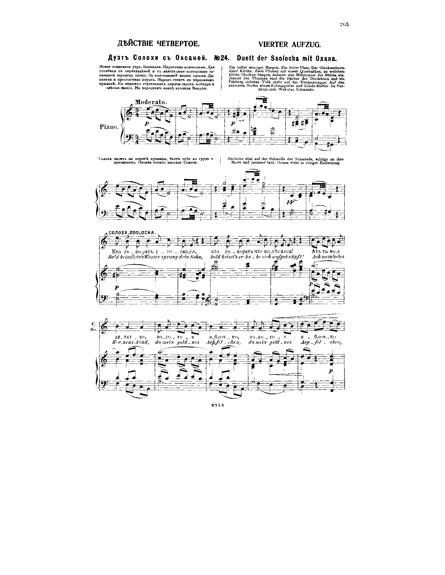 File:PMLP109668-39087011232271pp235-end.pdf