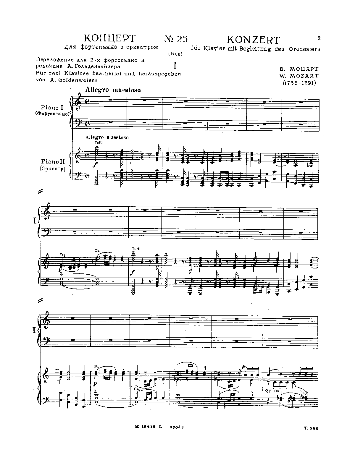 Piano Concerto No.25 in C major, K.503 (Mozart, Wolfgang Amadeus) IMSLP Free Sheet Music PDF