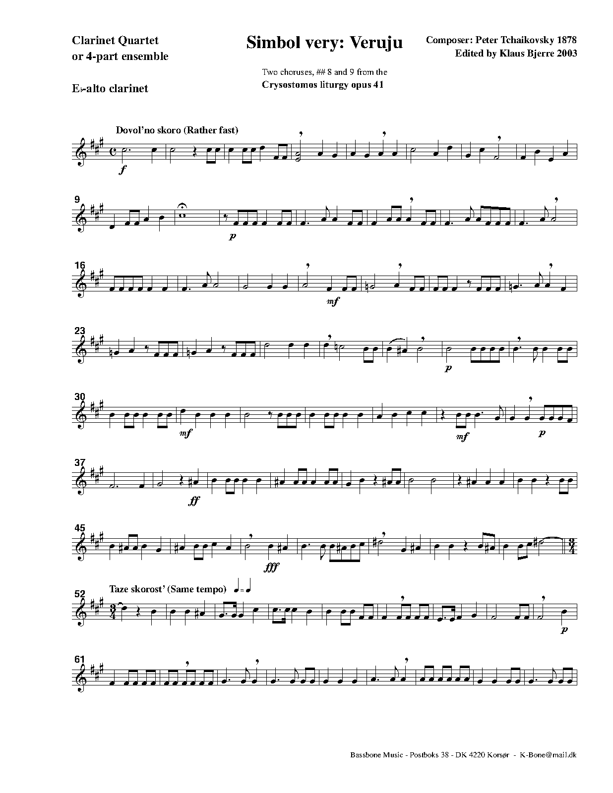 File:WIMA.4329-Veruju-Eb-Alto-Clarinet.pdf