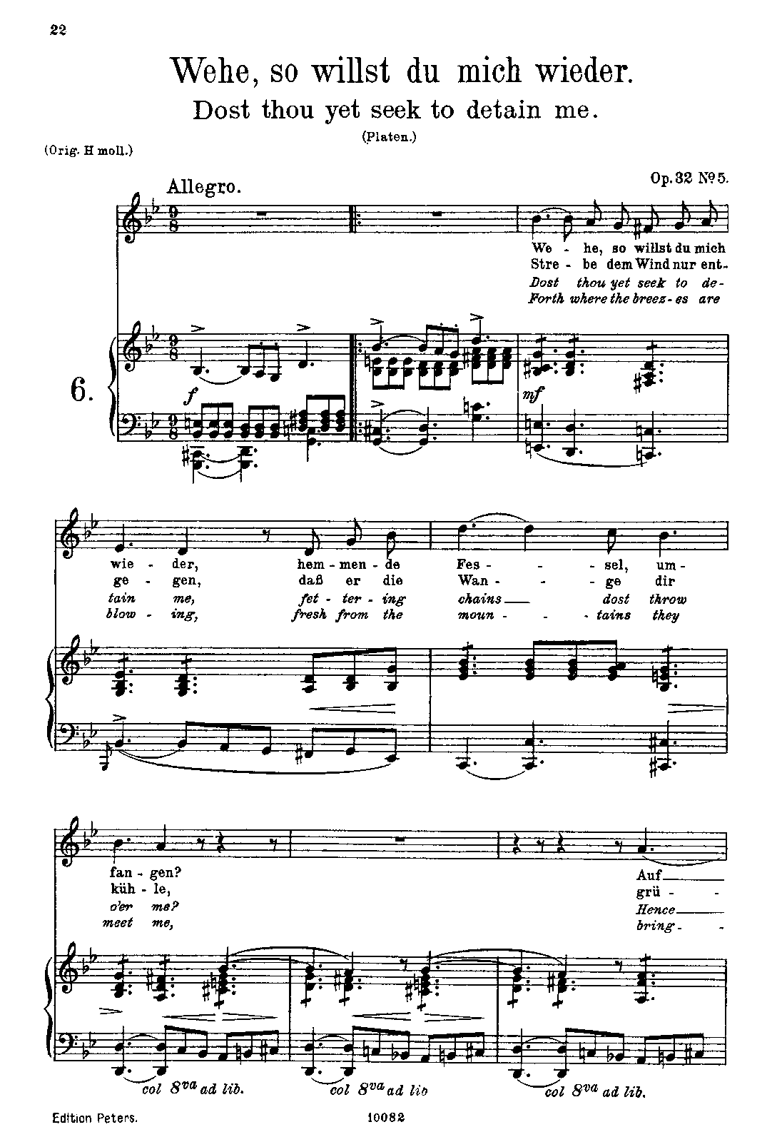 File:PMLP21745-Brahms Album tief Peters Op 32 No 5 600dpi.pdf