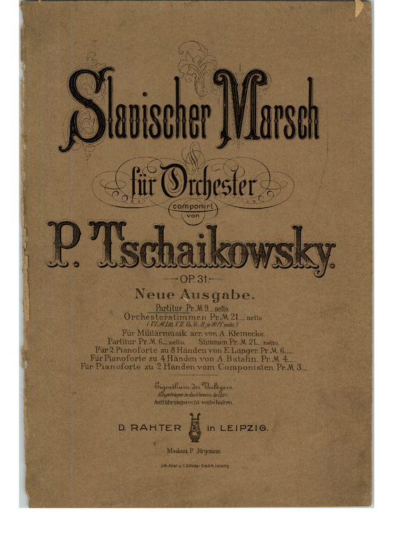 File:SIBLEY1802.15848.17bc-39087009470826color cover.pdf